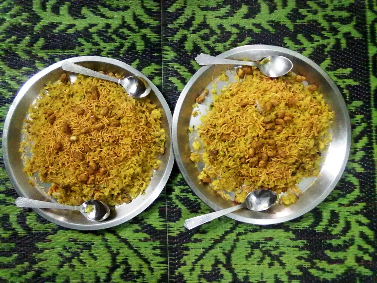 Mixture Namkeen